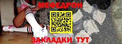 спиды Комсомольск-на-Амуре