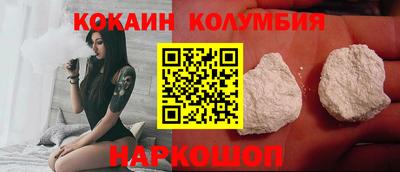 таблы Конаково