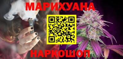 спиды Комсомольск-на-Амуре