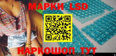 меф VHQ Краснодар