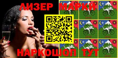 mdma Краснознаменск