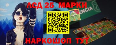 альфа пвп VHQ Коммунар
