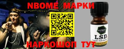 mdma Краснознаменск