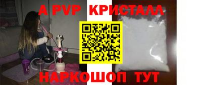 mdma Краснознаменск