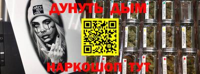 mdma Краснознаменск