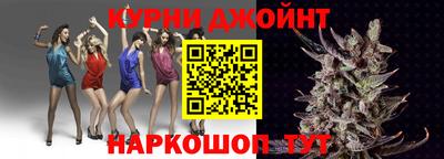 альфа пвп VHQ Коммунар
