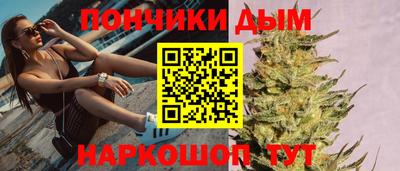 спиды Комсомольск-на-Амуре