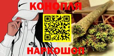 альфа пвп VHQ Коммунар