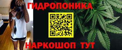 таблы Конаково