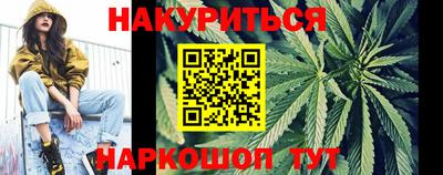 таблы Конаково
