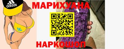 спиды Комсомольск-на-Амуре