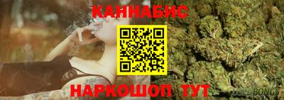 mdma Краснознаменск