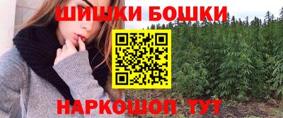 альфа пвп VHQ Коммунар