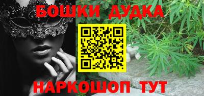таблы Конаково
