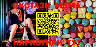 таблы Конаково