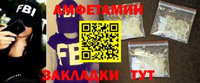 альфа пвп VHQ Коммунар