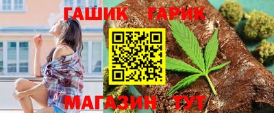 спиды Комсомольск-на-Амуре