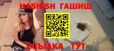 таблы Конаково