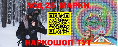 альфа пвп VHQ Коммунар