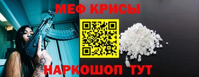 таблы Конаково