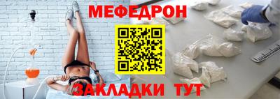 альфа пвп VHQ Коммунар