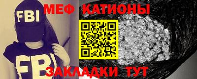 спиды Комсомольск-на-Амуре